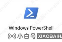 window10如何看待硬盘类型?win10硬盘型查看方式(windows查看硬盘型)_小白号