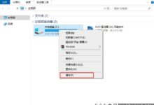 如何提高win10系统机械硬盘的速度?(win10固态硬盘速度提升)_小白号
