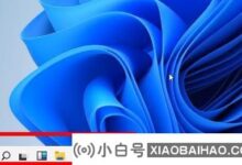 Win11如何设置不合并任务栏的图标?Win11设置不合并任务栏图标的方法(win10为什么不合并任务)_小白号