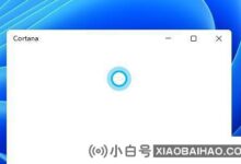 笔记本第一次启动了吗,小娜?win11小娜启动新笔记本电脑无解(笔记本电脑第一次没有我的电脑)。_小白号