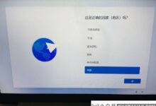 如何跳过win11账户设置?最新的win11安装跳过了创建帐号的方法(win11跳过了微软帐号)。_小白号