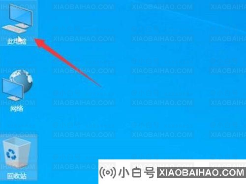 Win10微软商店下载的软件没有图标怎么回事？