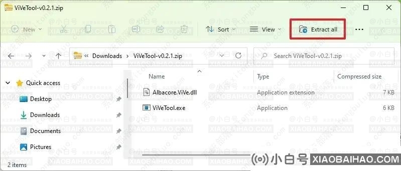 如何在Windows 11上启用新的ReFS Dev Drive创建设置？