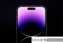 一些开发者已经使用iPhone 14 Pro“智能岛”开发相关游戏_小白号