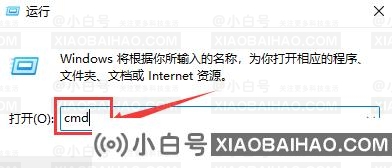 Win11如何查找指定端口信息？Win11查找指定端口信息的技巧