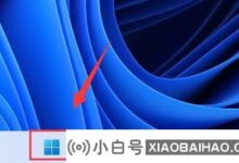 Win11检测不到第二台显示器怎么办?无法检测到第二台显示器。解决办法_小白号