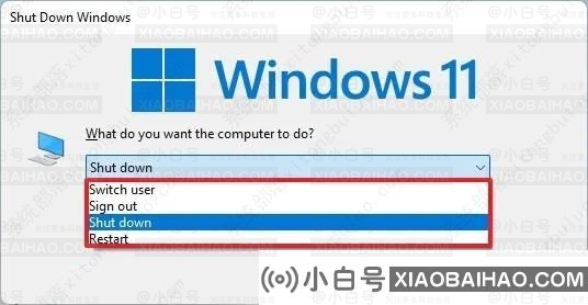 分享六种关闭Windows 11电脑的方法！-小白号
