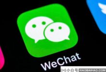 微信8.0.3带来了期待已久的更新:表情最大数量提升至999个,朋友圈小视频支持30秒。_小白号