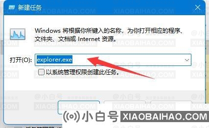 win10鼠标箭头消失了怎么恢复？win10鼠标箭头恢复方法