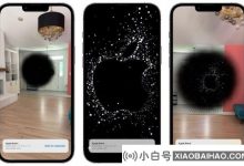 苹果的官方活动页面启动太空主题AR特殊效果复活节彩蛋(游戏中的游戏策略游戏)_小白号