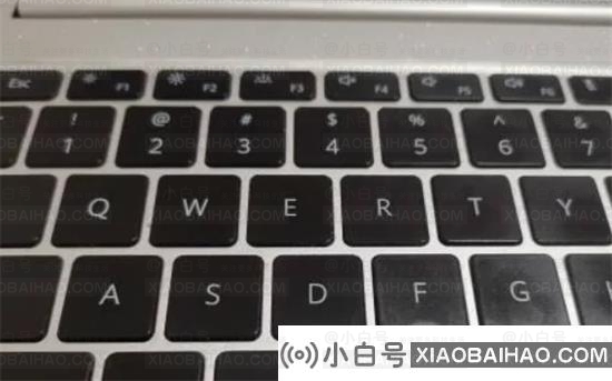 华为笔记本电脑的键盘是怎么亮的？如何快速点亮华为笔记本电脑的键盘？-小白号