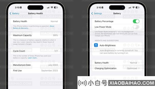 苹果发布 iOS 17.4/iPadOS 17.4 开发者预览版 Beta 4
