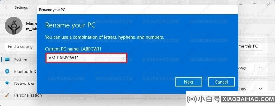 如何在Windows 11上重命名PC？4种重命名PC方法分享！