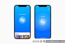苹果的歌曲搜索神器Shazam 15.0更新,可以多听一会儿找到更多的歌曲。_小白号