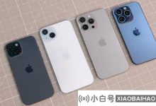 根据新闻的报道,苹果的A18 Pro芯片提供了更强大的设备侧AI性能_小白号