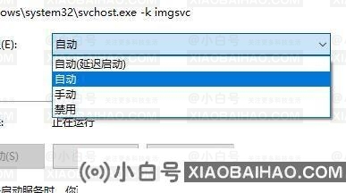 Win11扫描仪怎么用？Win11无法使用扫描仪的解决方案(windows11扫描)-小白号