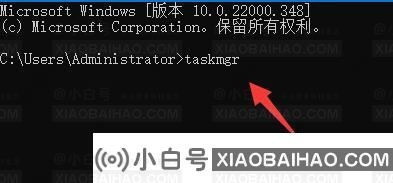 为什么win11不激活系统检测机？win11不激活系统的机器检查教程(win10为什么不激活机器检查)-小白号