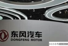 东风汽车6月新能源汽车销量为31,750辆,去年同期为11,109辆(新能源汽车销量同比增长252%)。_小白号
