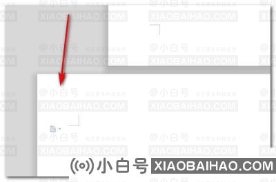 如何在单页上横向设置wps？Wps最后一页水平设置-小白号