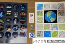 为了表彰苹果地图员工的努力,苹果送上了一份独特的礼物。_小白号