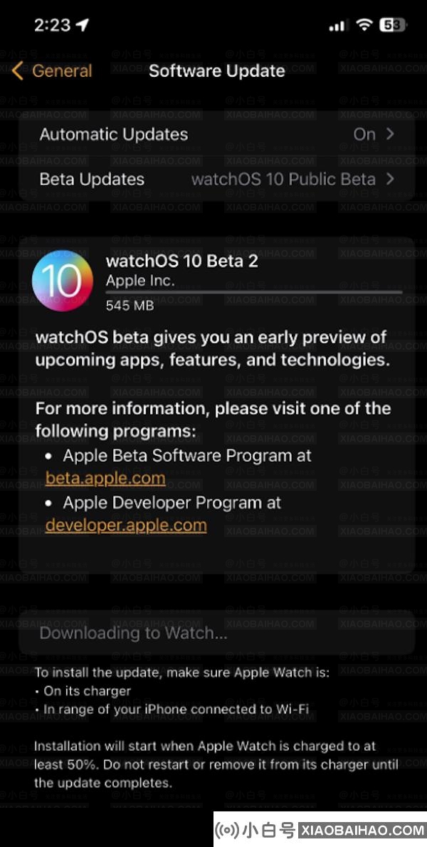 苹果 macOS Sonoma 14、tvOS / HomePod 17 和 watchOS 10 第 2 个公测版发布
