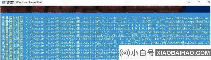win10任务栏卡死,桌面正常的五种解决方法