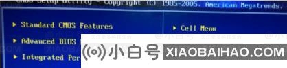 重装win10系统后电脑无法启动怎么办？(已解决)(重装win10无法启动)-小白号