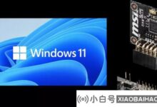 想更新Win11系统怎么检查TPM版本?_小白号