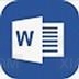 Microsoft Office Word 2016 官方免费版