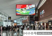“全球首发”越来越高,中国家电品牌跑出“创新”加速度(中国最好的节能设备公司)_小白号