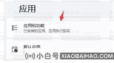 win11电脑桌面假死怎么办？win11系统桌面假死无响应解决方法