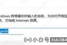 win10视频不显示缩略图怎么办?不显示视频缩略图的win10解决方案_小白号