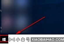 Win10如何查看电脑硬件配置详情?(win10如何检查电脑的硬件配置)_小白号