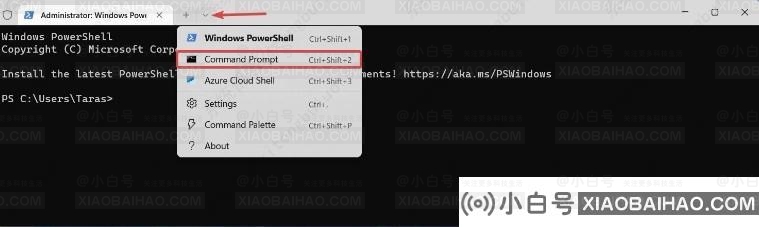Win11 25247如何删除开始菜单的推荐网站？-小白号