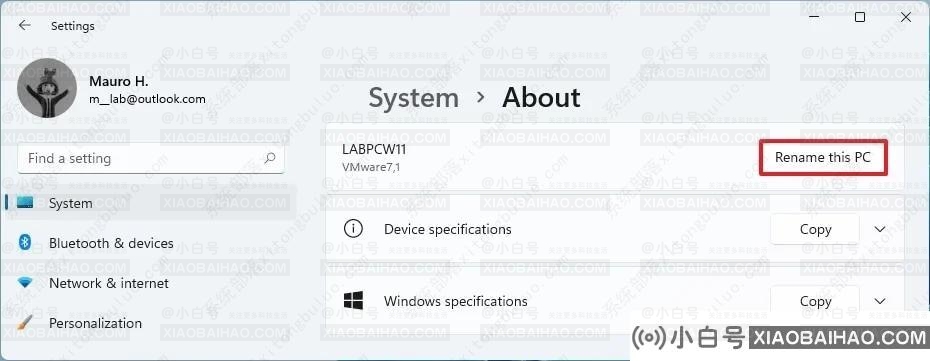 如何在Windows 11上重命名PC？4种重命名PC方法分享！