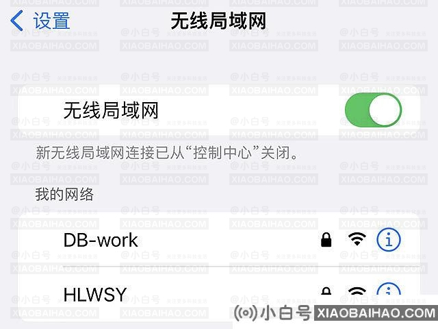 如何在电视上筛选腾讯课堂(两种方法)(如何在电视上筛选腾讯课堂)-小白号