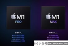 苹果太残忍了!M1 Max基准跑分:GPU让NV/AMD坐立不安。_小白号