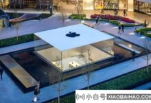 苹果悄悄放宽了新的隐私规定:默许应用开发者在用户层面使用数据。_小白号