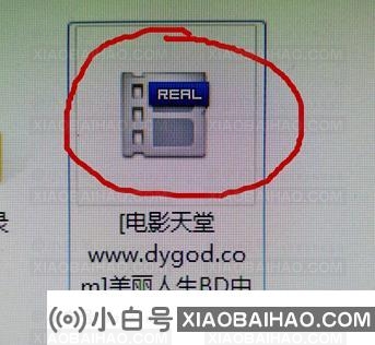 迅雷下载文件卡99.9%怎么办？99.9%溶液中的雷卡-小白号