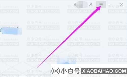 驱动总裁如何设置PE环境下默认给PE安装驱动？
