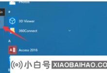 如何更改win10用户文件夹的名称?win10用户文件夹名称更改方法(win10计算机用户文件夹名称更改方法)_小白号