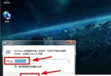 Win10 Professional找不到Wlan选项怎么办?Win10专业版找不到Wlan选项解决方案(windows10专业版找不到wifi选项)_小白号
