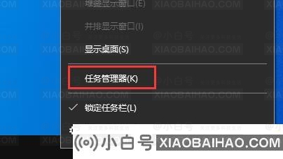 罗技驱动开机无法自启动怎么办？
