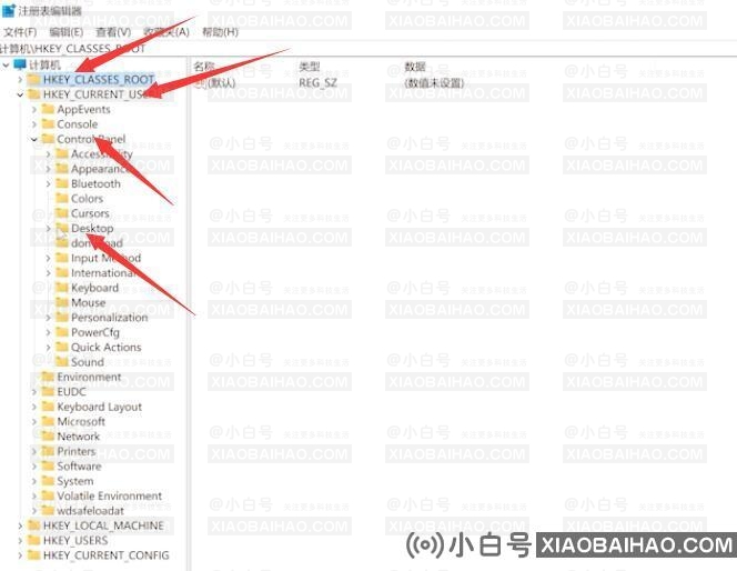 win11桌面图标间隔太大怎么调整？