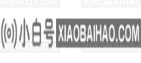 windows11显示文件无法访问怎么办？-小白号
