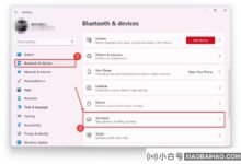 Win11触摸面板手势自定义设置方法(win11触摸面板单指手势)_小白号