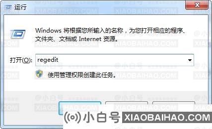 Win10如何关闭右下角的信息和新闻功能？(如何关闭win10右下角的热点信息)-小白号