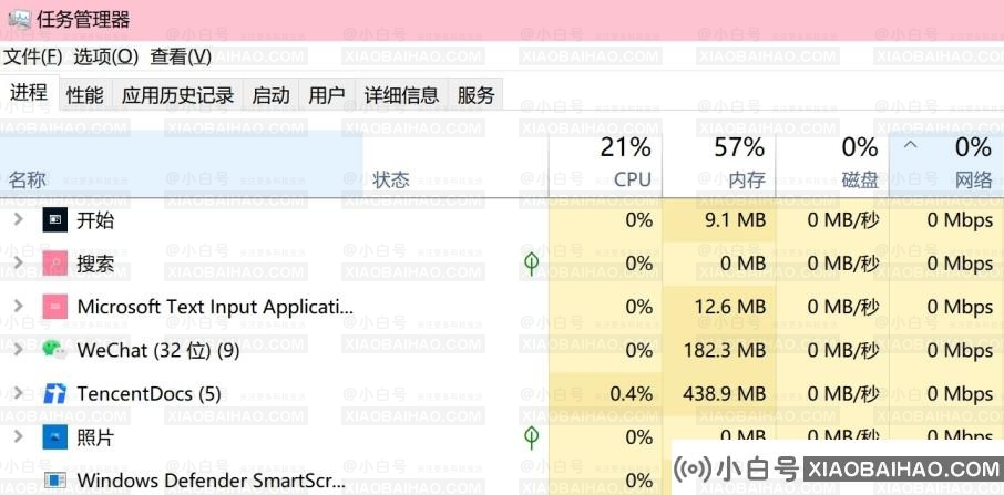 战网登录不上怎么办？(战网无法登录/登录失败)