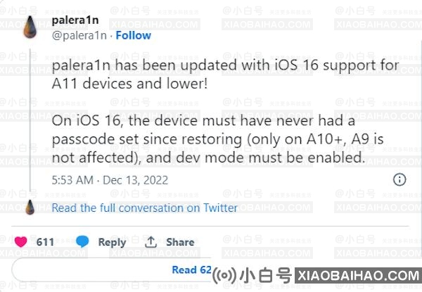 兼容苹果 iOS 15 和 iOS 16 的越狱工具发布
