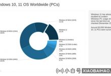 许多计算机被迫使用Win10:由于配置较低,因此无法升级它们。_小白号